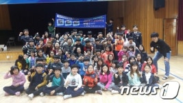 서천 署, 장항초교서 학교폭력 예방 ‘정 나눔’ 실시