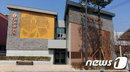 광주시, 양림동 역사문화마을 관광안내소 운영