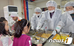 서울시학교보건진흥원, 학교급식 위생안전 아카데미 열어