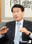 성산읍직장금고 | “따뜻한 금융 실천해 제주도민에게 사랑받겠다”