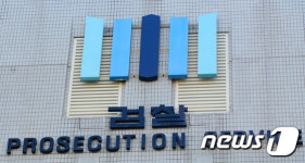 충주검찰, 폭행·협박 일삼은 조폭·보도방 업주 등 5명 구속