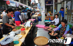 평창 대화전통시장을 테마가 있는 시장으로