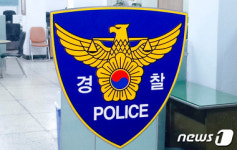 어머니 미라 상태 방치한 아들...경찰, 적용법률 고민