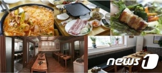 주말 외식 메뉴, 부대찌게의 명가 ‘조 대감 부대찌개’에서