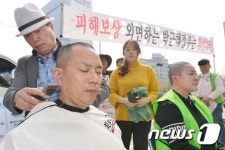 개성공단 근로자들 삭발식