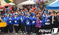 선거는 축제다