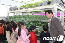노원구-삼육대, 에코팜센터서 도시농업 교육