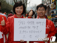 조윤선 이영규 제가 보장합니다