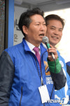 정청래 박영순 뽑아 주셔야 됩니다