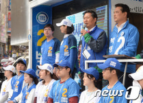 지지호소하는 정청래