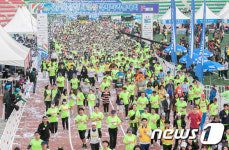 새만금을 달려요