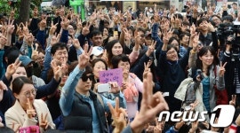 홍대앞에서 기호2번