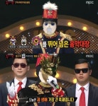 복면가왕 음악대장, 하여가로 6연승 서태지는 내 우상