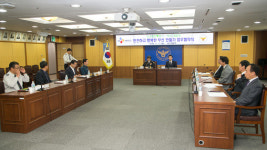 부산경찰청, CJ대한통운과 민생치안 협력 MOU 체결