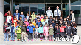 홍천경찰서, 어린이 경찰체험 운영
