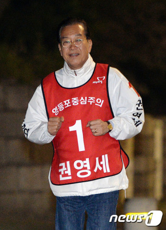 권영세 후보 '국회 앞 달리기'