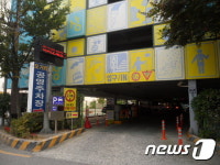 전주시 투표확인증 내면 공영주차료 2000원까지 무료