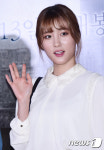 타히티 지수, '힘든 시간 이겨내고 영화관 나들이~'