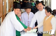 양지서당 훈장님 투표합니다