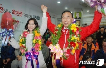 충북 남부4군 새누리 박덕흠 후보 당선 확실
