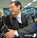 광산사우나(이용수) | 광산을 이용섭 "제가 졌습니다"