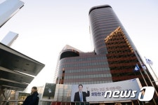 삼성, 태평로빌딩도 판다..매각 주관사 선정