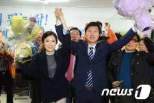 더민주 김해영 부산 연제구 당선