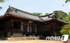 거창 ‘화경당’, 경상남도 문화재 623호로 지정