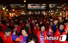 노량진 수산시장을 지켜라