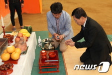 [단신]금산군, 충남도민체전 필승 기원제