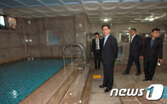 울산 동구 남목권역 장애인 목욕탕 준공