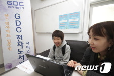 강원도개발공사, 전자도서관 서비스 확대