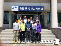 김철민 안산 상록구을 당선자, 진안 용담면 고향 방문