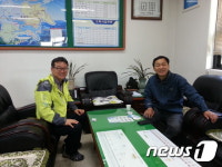 김철민 안산 상록구을 당선자, 진안 용담면 고향 방문