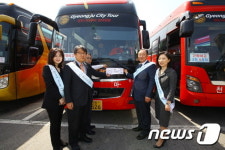 관광公·한국방문위, 교통단체와 K스마일캠페인 확산 맞손