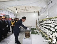 광명시, 16일까지 ‘세월호 2주기’ 추모분향소 운영