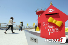 [르포]기다리다 보니 벌써 2년…그날에 멈춘 진도 팽목항