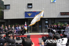 서울 중랑경찰서, 중화지구대 신축 개소식