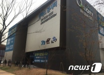 GTX 품은 일산 한류월드의 중심 킨텍스 원시티 분양