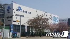 중대형 특화 랜드마크 단지…평택 소사벌 더샵