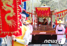 노원구, 태강릉-초안산 궁중문화제 어가행렬