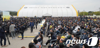 세월호 참사 2년 기억식