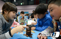 친구와 함께 보드게임