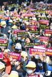 증권 노동자들의 절규