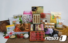 서산시, 미국 현지서 농특산물 판로개척 총력