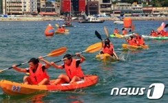 부산서구, 제3회 서구청장배 청소년 송도카약대회 개최