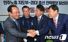 노회찬·윤종오·김종훈 진보진영 힘 합쳐 노동개혁법안 저지