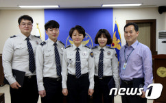 홍천경찰서, 유공자 포상 수여식 개최