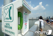 서울 광진署, 한강교량 자살예방 시설물 설치