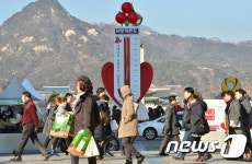 사랑의열매 경기북부사업본부 20일 새둥지 열어